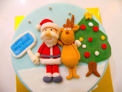 kerstcake 38 lijst